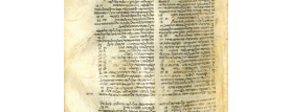 Samaritan menuscript. Photo by Michigan State University