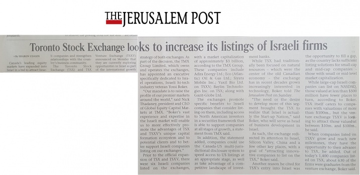 The Jerusalem Post, June 13 2017