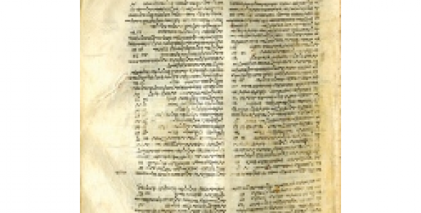 עמוד מהתורה השומרונית. צילום: אוניברסיטת מישיגן סטייט