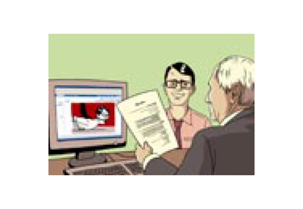  (ארכיון)  איור: ליאב צברי